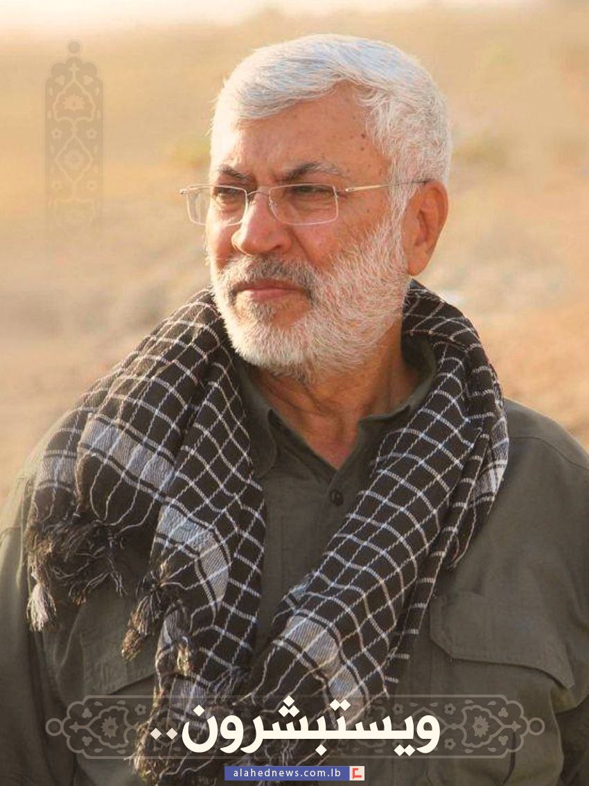 Jamal Jaafar Mohammed Ali Al Ibrahim